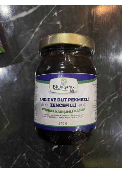 Andız ve Dut Pekmezli,zencefilli Bitkisel Karışımlı Macun 240 gr
