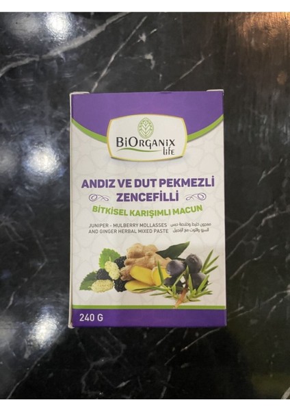 Andız ve Dut Pekmezli,zencefilli Bitkisel Karışımlı Macun 240 gr