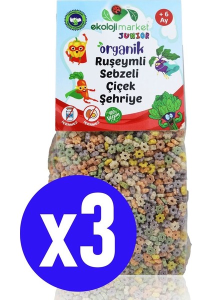 Organik Ruşeymli Sebzeli Bebek Makarnası Çiçek Şehriye 250 gr (3 Adet) (Süt ve Yumurta Içermez)