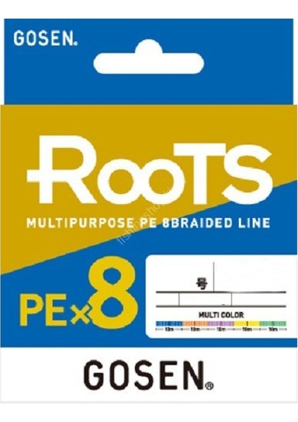 Roots 8b Multicolor 300M Ip Misina