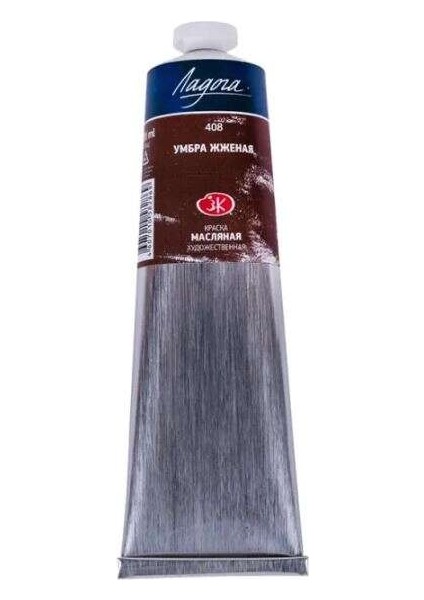 Ladoga Yağlı Boya 120 Ml. 408 Burnt Umber