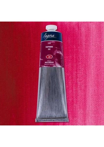 Ladoga Yağlı Boya 120 Ml. 330 Carmine (Hue)