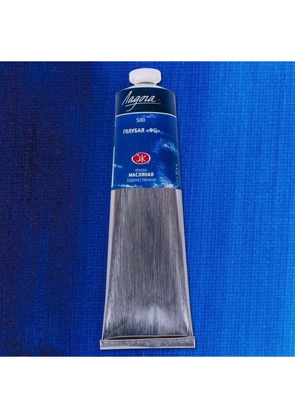 Ladoga Yağlı Boya 120 Ml. 500 Phthalocyanine Blue