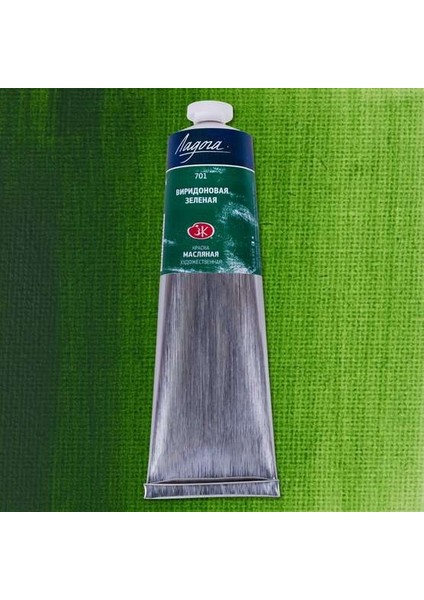Ladoga Yağlı Boya 120 Ml. 701 Russian Green