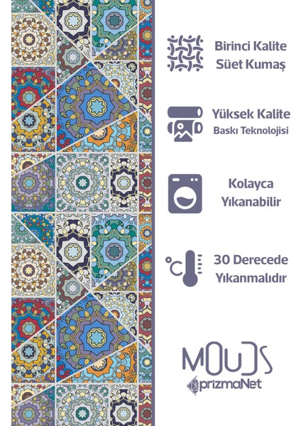 Mosque Tiles 4 Desenli Süet Oturma Odası Salon Fon Perde Baskılı Ekstrafor Büzgü Tek Kanat PRD-1087