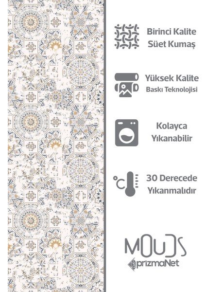 Anatolia 4 Desenli Süet Oturma Odası Salon Fon Perde Baskılı Ekstrafor Büzgü Tek Kanat PRD-1012
