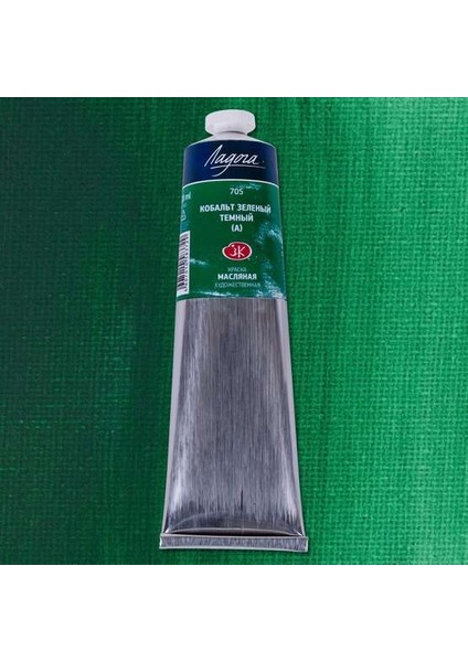 Ladoga Yağlı Boya 120 Ml. 705 Cobalt Green Deep (Hue)