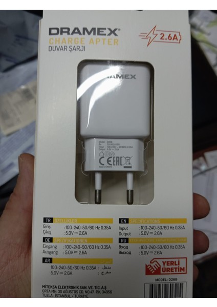 D26B Ekonomik Şarj Aleti Başlığı 2.6A USB Şarj Adaptörü / D26BE 2.6AMPER USB Ev Başlık Şarj Adaptörü
