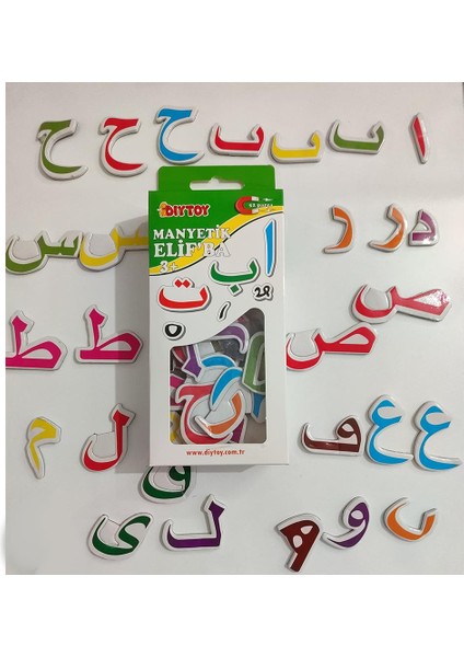 Manyetik Kuran Harfleri Elif Ba 52 Parça fırsatları