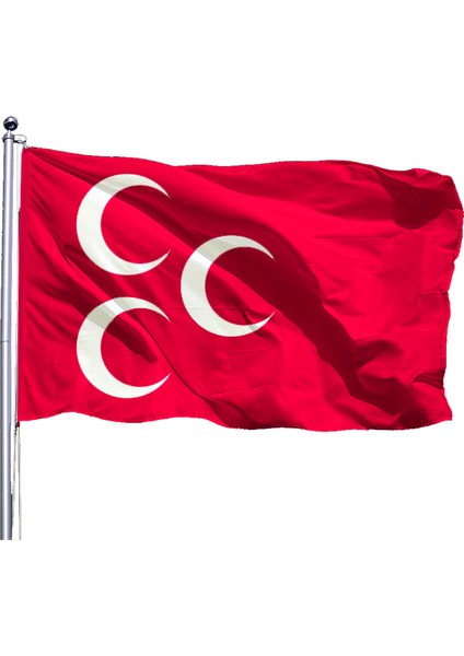70 X150CM.3 Hilal Kırmızı Tek Kat Raşel