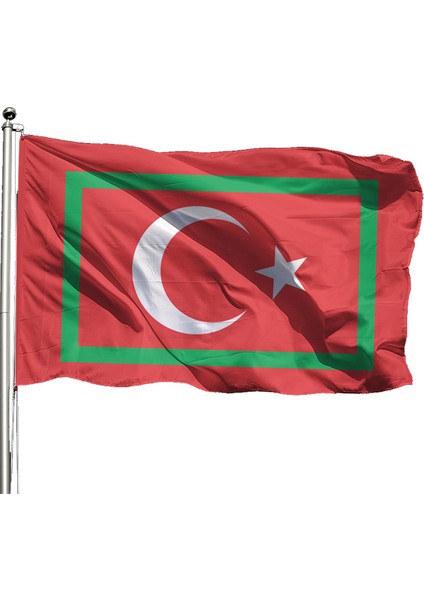 Gümrük Bayrağı 70X105