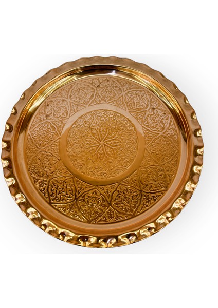 Işlemeli Bakır Pastalık No: 2