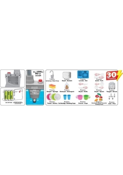 7010 Modern Lavabo Pilli Çeşmeli Mutfak 25 Prç Pembe
