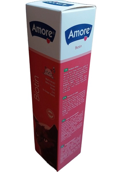 Biyotin Malt Paste 100ML, Catnipli Yenilebilir Kedi Nanesi Otu Oyun Topu Kahve Kedicik
