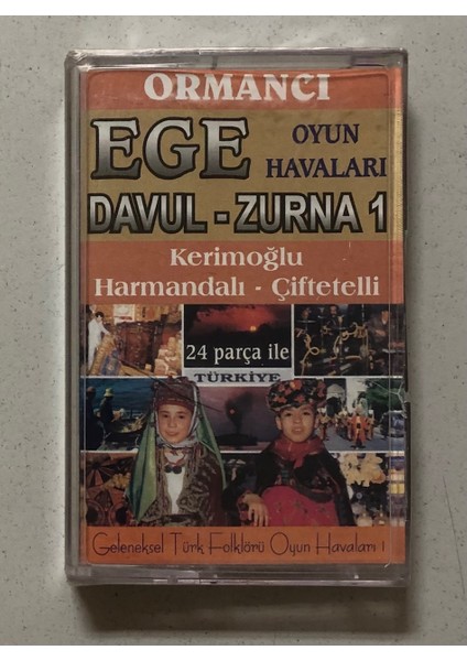 Ege Oyun Havaları Kaset (Jelatininde Sıfır Orjinal Dönem Baskı)