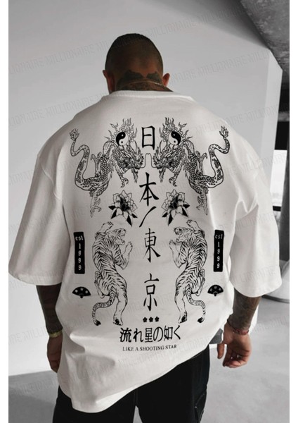 Erkek Dragon Baskılı Ekru Bisiklet Yaka Oversize Salaş T-Shirt