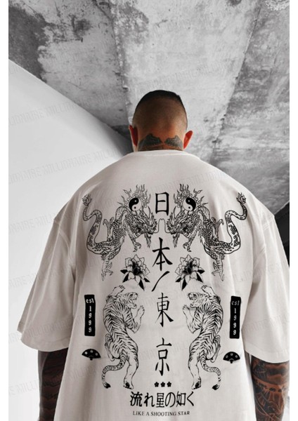 Erkek Dragon Baskılı Ekru Bisiklet Yaka Oversize Salaş T-Shirt fiyatları