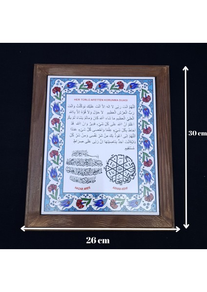 Ahşap Çerçeveli Çini Desenli Karo Üzerine Nazar ve Koruma Duaları,3 Farklı Model Ile...