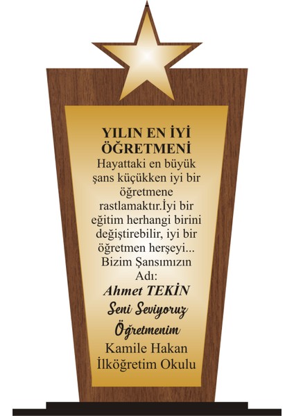 Öğretmen Plaketi Ahşap Mdf Gold Levhaya Baskılı ,kişiye Özel Isim Baskısı Yapılabilir