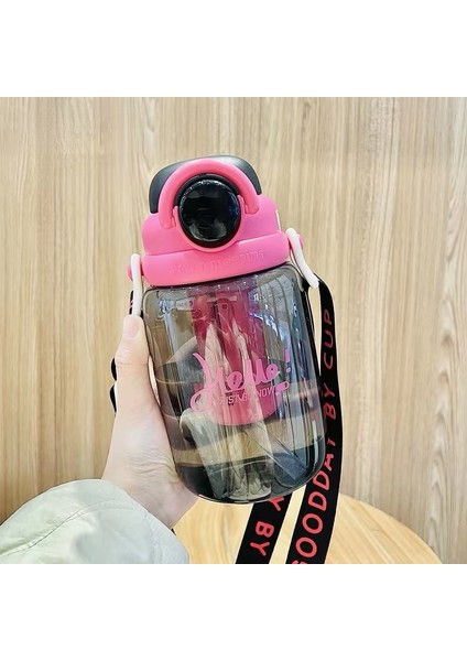 Yaz Çocuk Su Bardağı, Açık Taşınabilir Anti-Düşme Dayanıklı Yüksek Sıcaklık Öğrenci Su Bardağı (Yurt Dışından)