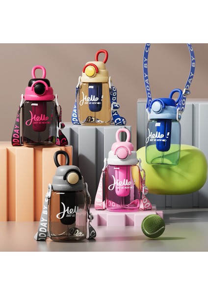 Yaz Çocuk Su Bardağı, Açık Taşınabilir Anti-Düşme Dayanıklı Yüksek Sıcaklık Öğrenci Su Bardağı (Yurt Dışından) fiyatları