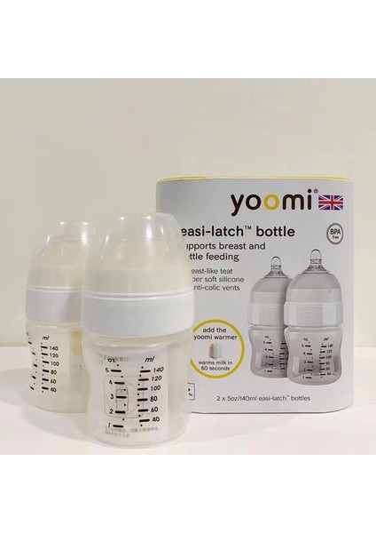 Yenidoğan Bebek Şişesi, 2 Paket (Yurt Dışından)