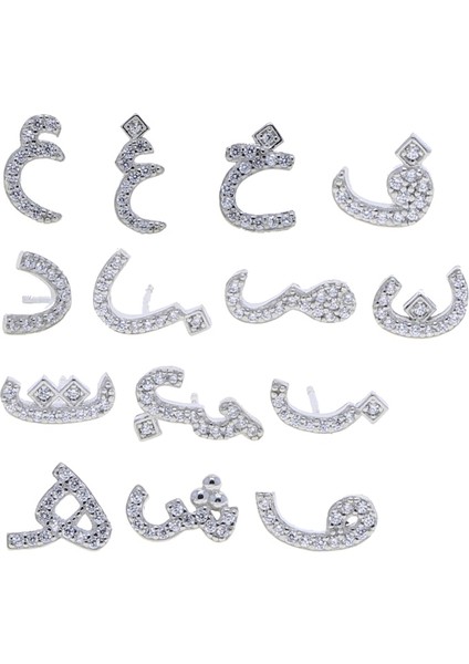 E1150 925 Ayar Gümüş Arapça Alfabe Şekilli Piercing Kadın Takı Moda Doğum Günü Hediyeleri Kıvılcım Taşlı Zirkon Kulak Ilk Küpe (Yurt Dışından) modelleri