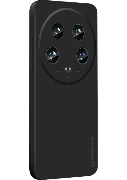 Xiaomi 14 Ultra Tpu Çizilmez Yumuşak Telefon Kapağı (Yurt Dışından)