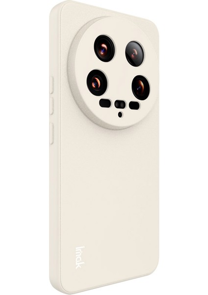 Xiaomi 14 Ultra Ince Düz Kenar Yumuşak Tpu Telefon Kapağı (Yurt Dışından) indirimleri