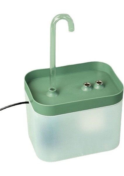 Electronicword 1.5l USB Sessiz Evcil Hayvan Su Pınarı (Yurt Dışından)