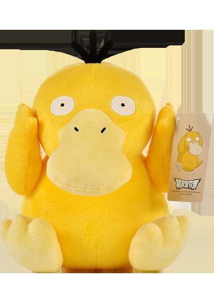 Ördeğe Kadar Pokémon Bebek Charmander Pokémon Pikachu Ördeğe Kadar Squirtle Ördeğe Kadar Peluş Oyuncak 30CM Vakum Sıkıştırmalı (Yurt Dışından)