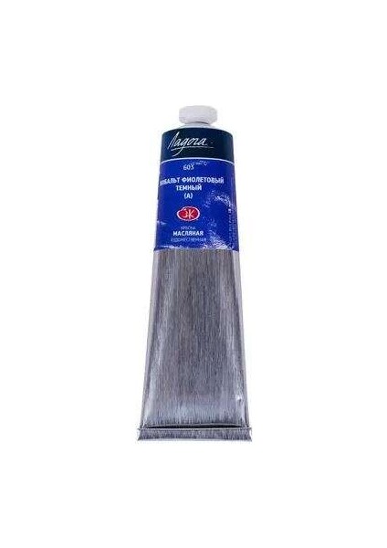 Ladoga Yağlı Boya 120 Ml. 603 Cobalt Violet Deep (Hue)
