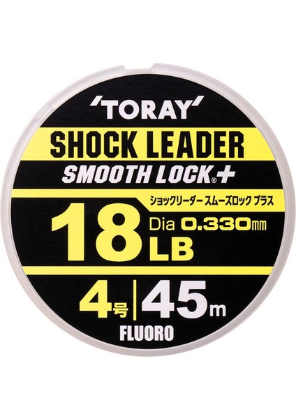 Smooth Lock + Shock Leader 3LB/0,128MM