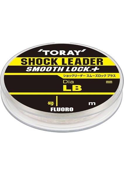 Smooth Lock + Shock Leader 3LB/0,128MM