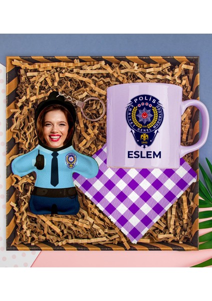 Kişiye Özel Kupa & Bardak Altlığı & Fotoğraflı Peluş Anahtarlık Hediye Kutusu 112831