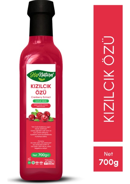Kızılcık Özü 700 Gr.