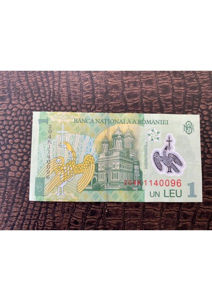 1 Lei Polimer Romania Kağıt Para 01.01.2018 Tarihli
