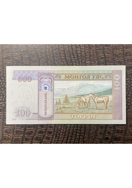 Kağıt Para Moğolıstan 100 Tuğrik Mongol Bank 2000 Yılı (10/10)- Çil ( Unc)