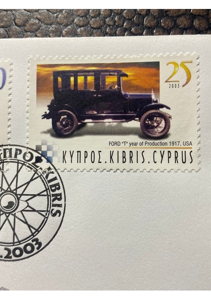 Kıbrıs Cumhuriyeti Damgalı Resmi Ilk Gün Zarfı Araba Temalı Rebublic Of Cyprus Official First Day Cover Fdc fırsatları