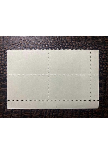 Kktc - Kuzey Kıbrıs Türk Cumhuriyeti Sanat Tablolar Temalı Kuzey Kıbrıs 220 - Osman Güvenir'in &quot;sandalye Dokumacısı&quot; Damgasız Mnh 4'lü Blok Pullar modelleri