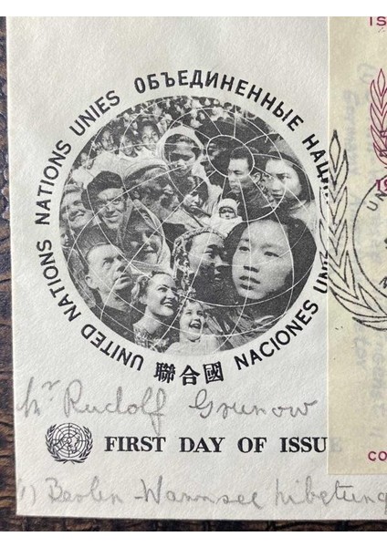 Birleşmiş Milletler Ilk Gün Zarfı 10. Yıl Dönümü Postadan Geçmiş 1955 United Nations Fdc 10. Anniversary United Nations York Scott 38 fiyatları