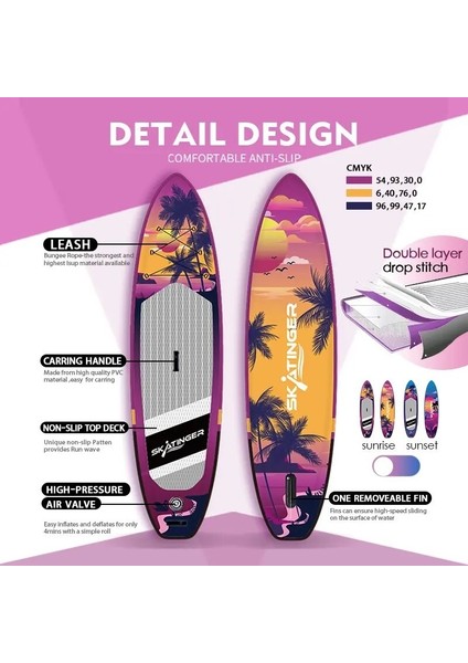 Lethe Boards Sunrıse Double Layer Sup Paddle Board Skatinger , Isup Şişme Sörf Tahtası Kürek Sörfü Full Set 335 x 84 x 15 cm + Su Geçirmez Telefon Kılıfı