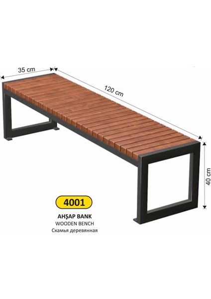 4001 Ahşap Bank fiyatları