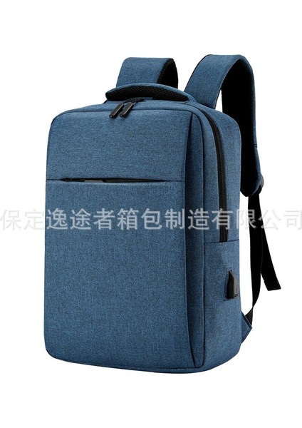 Sırt Çantası Yükseltilmiş Sırt Çantası Erkek Bilgisayar Sırt Çantası (Yurt Dışından)