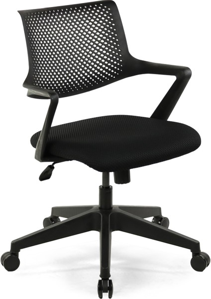 Fula Çalışma Sandalyesi | Ofis Koltuğu fiyatları