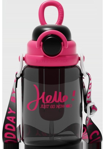 Saman Spor Plastik Su Bardağı (Yurt Dışından)