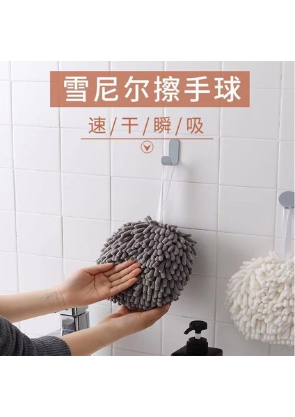 Gri Tarzı Şönil El Havlusu Mikrofiber Temizlik Bezi Topu Hızlı Kuruyan Ev Mutfak Aksesuarları Yumuşak Asılı Güçlü Emici Bez (Yurt Dışından) fırsatları