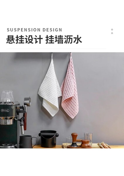Pembe Tarzı 30*30 cm Süper Emici Havlu Barista Havlu Rag Bar Kahve Makinesi Temizlik Bezi Sofra Ev Temizlik Havlusu (Yurt Dışından) modelleri
