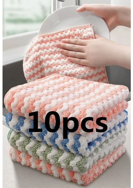 Mavi Stil 5 Adet Adet Mercan Polar Bulaşık Bezleri Süper Emici Ovma Pedleri Islak ve Kuru Mutfak Temizlik Havluları Mutfak Temizlik Bezleri (Yurt Dışından) fırsatları