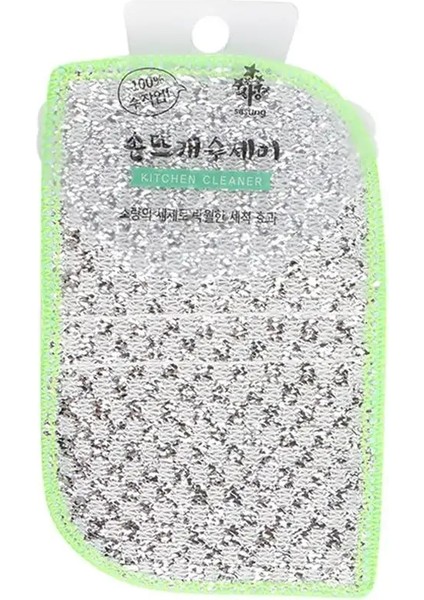 Kare Tarzı Sünger Bulaşık Yıkama ve Silme Tek Bir Silmeyle Temizlenir Modern ve Minimalist Temizleme Aracı Kolay ve Hızlı Temizlik Kolay Temizlenir (Yurt Dışından)